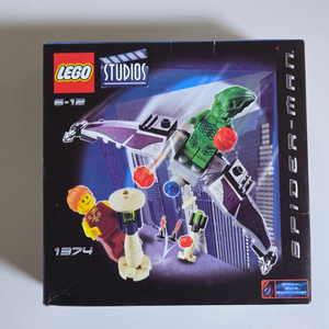 레고 1374 Green Goblin(사진으로 상태참고) 이미지