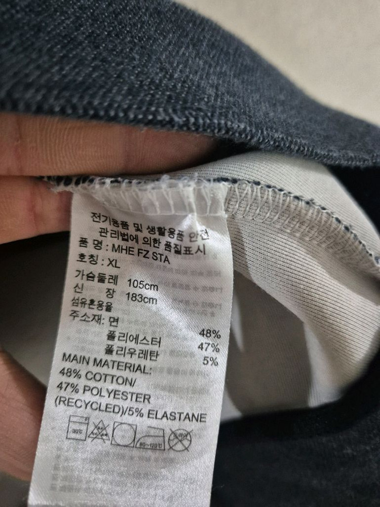 [105]아디다스 후드집업 이미지