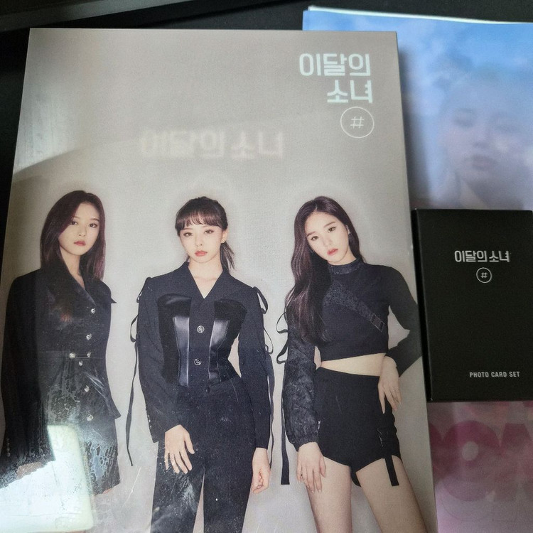 (희귀)이달의 소녀 포토카드 바인더 북&포토카드 세트, 앨범 이미지