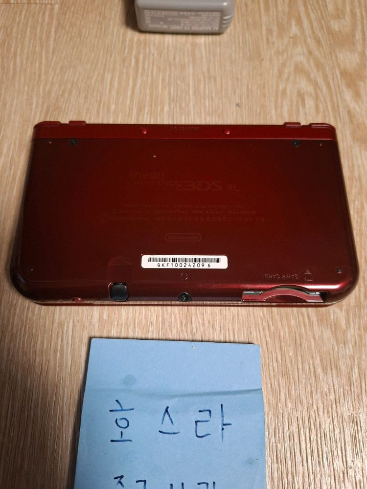 뉴 new 닌텐도 3ds xl 포켓몬뱅크 썬문 오루 알사 체험판 이미지