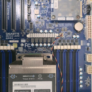 EPYC 7352 24코어 48쓰레드 CPU 쿨러 MZ32-AR0 CLN0222 1250W 이미지