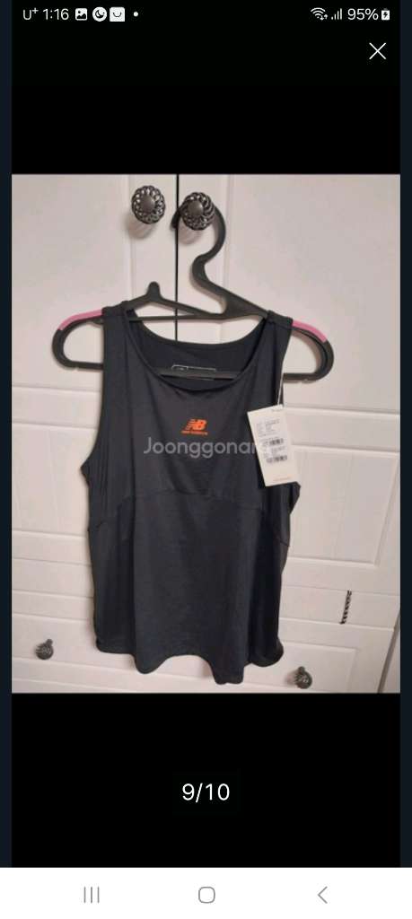 줌바웨어 각각가격임 이미지