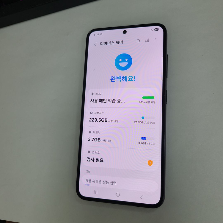 갤럭시S23 256GB 블랙 KT 무잔상 AA급 210467 이미지