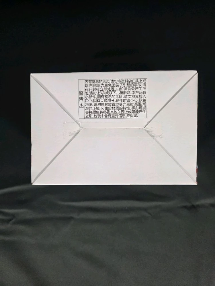 최저가)미개봉) 세가 귀멸의 칼날 주합회의 렌고쿠 쿄주로 쵸코노세 피규어 이미지