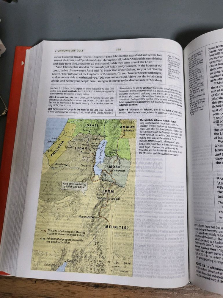ESV study bible hardcover 이미지