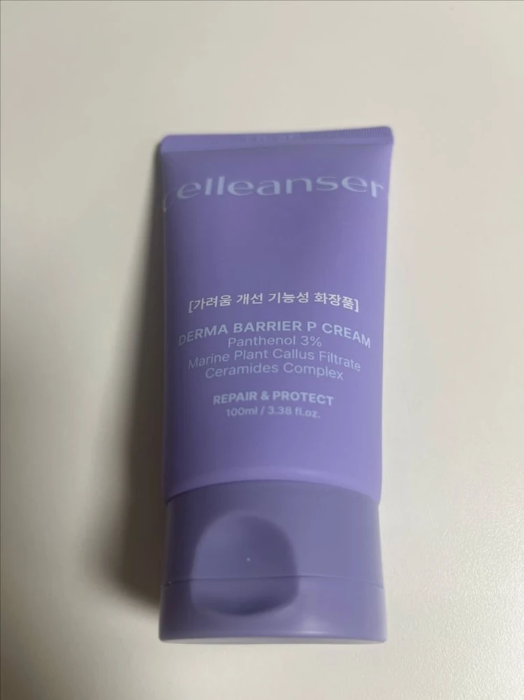 셀린저 더마배리어 피 크림 새상품 무배 이미지
