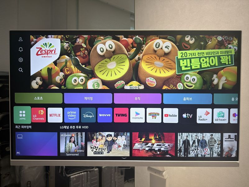 LG 스마트 모니터 32인치 32U830SAW 판매 이미지