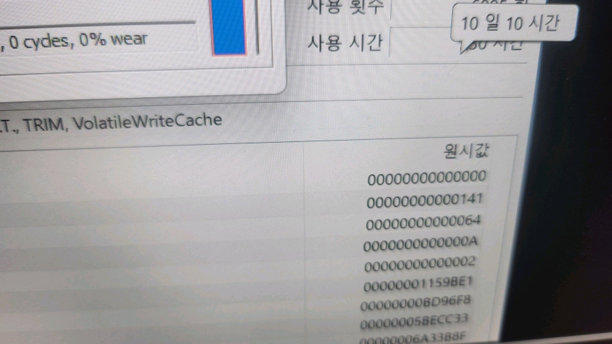아수스 최신 TUF A14 라이젠7 게이밍 노트북/램32G,RTX5060 이미지