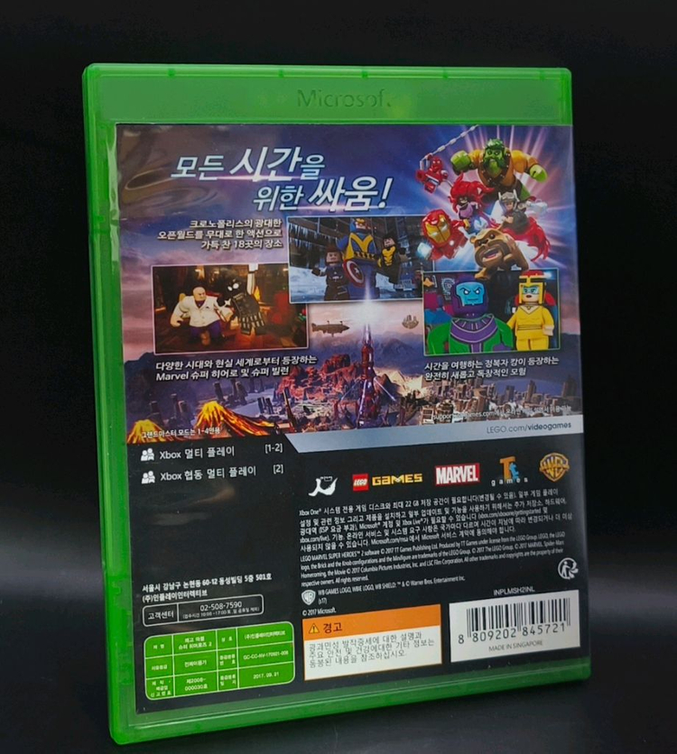 XBOX ONE 레고 마블 슈퍼히어로즈2 시간의 지배와 대결투 이미지