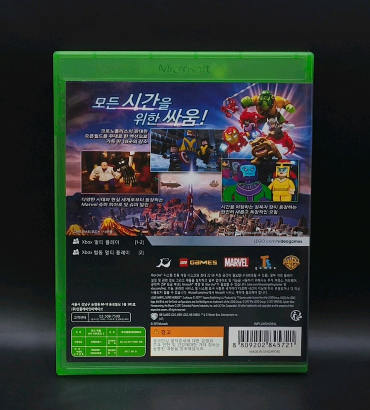 XBOX ONE 레고 마블 슈퍼히어로즈2 시간의 지배와 대결투 이미지