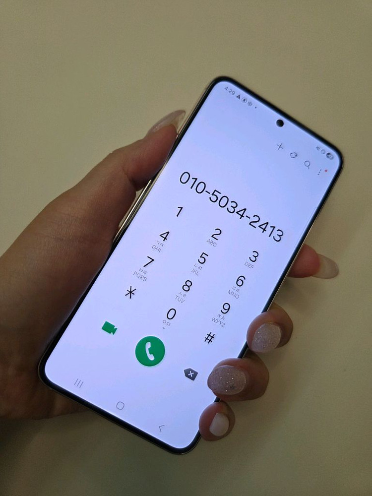 갤럭시S22 SS급 256g 서울s22 부산s22 강원s22 인천s22 파주s22 대전s22 제주s22 중고폰 이미지