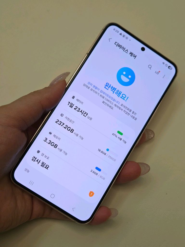 갤럭시S22 SS급 256g 서울s22 부산s22 강원s22 인천s22 파주s22 대전s22 제주s22 중고폰 이미지