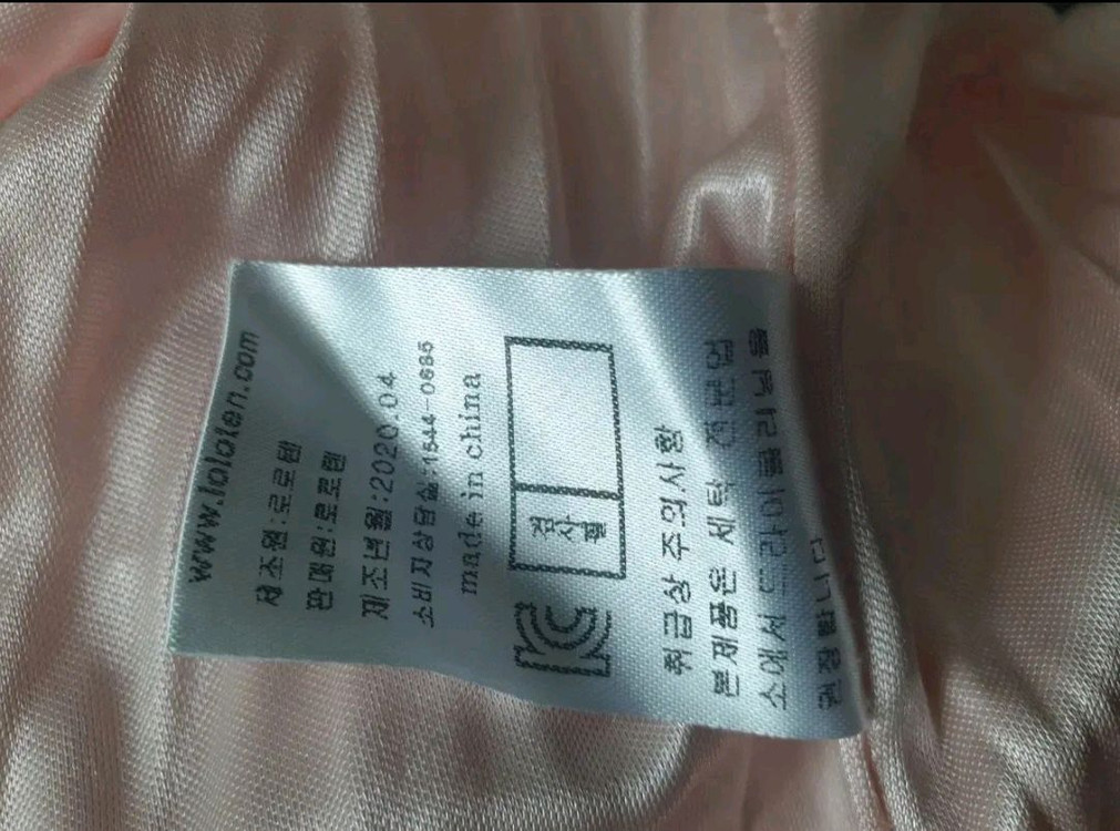 시어서커 체크 블라우스+쭈글이 쉬폰 플레어 롱스커트 2종세트 일괄 이미지
