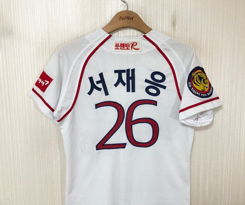 KBO 비젼코리아 기아타이거즈 올드 홈유니폼/져지 85 #26 서재응 이미지