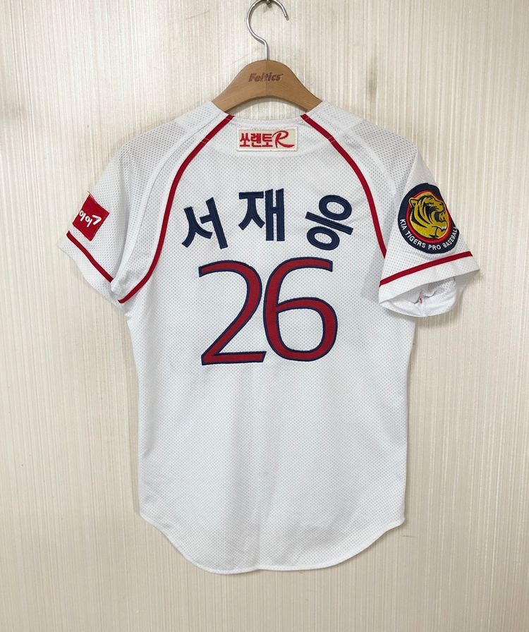 KBO 비젼코리아 기아타이거즈 올드 홈유니폼/져지 85 #26 서재응 이미지