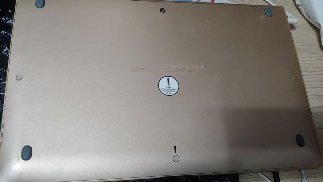 부품용 LG 노트북 그램 (15ZD960-GX5GK:화면X.) 팝니다. 이미지