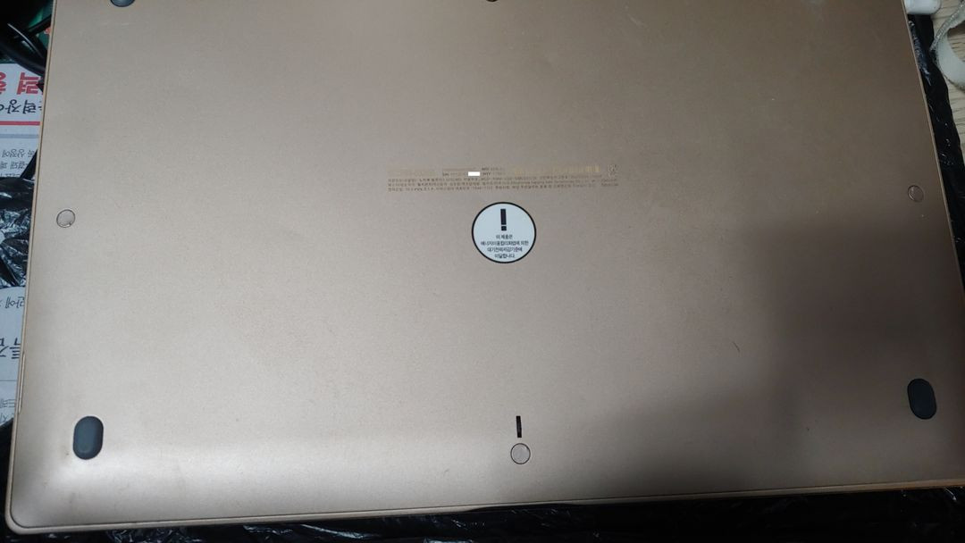 부품용 LG 노트북 그램 (15ZD960-GX5GK:화면X.) 팝니다. 이미지