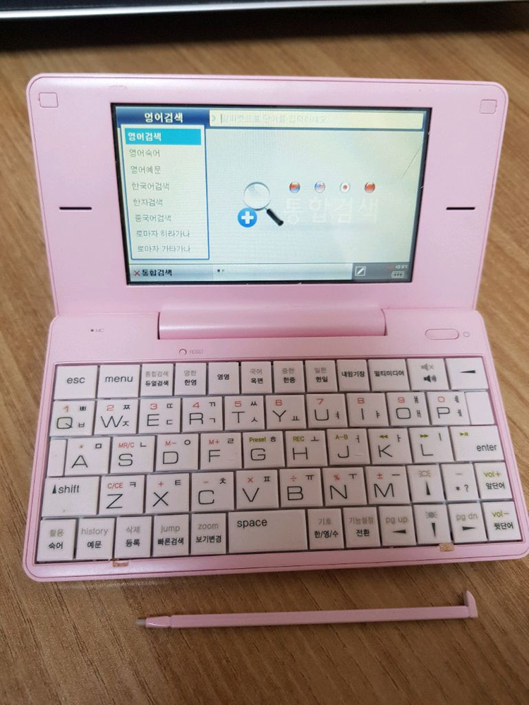 에이트리 UD200 전자사전 이미지