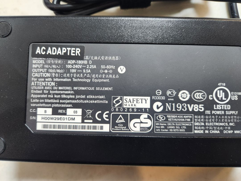 델타 180와트 노트북 어댑터 충전기 (MSI, 삼성, 한성 등) 이미지