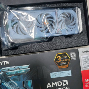 라데온 RX 9060 XT 그래픽카드 팝니다 이미지