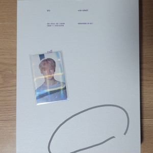 방탄소년단 2017 메모리즈 dvd 이미지