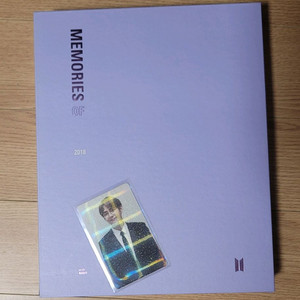 방탄소년단 메모리즈 2018 이미지