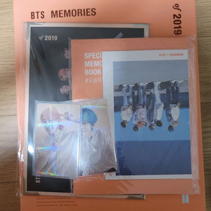 방탄소년단 메모리즈 2019 풀셋 이미지