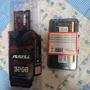 노트북용 DDR4 32gb 램 이미지