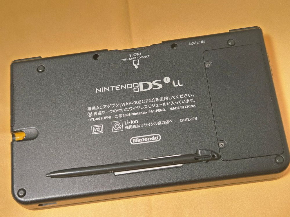 할인가능) 미품급 dsill dsi ll 옐로우 닌텐도 dslite 게임보이 이미지
