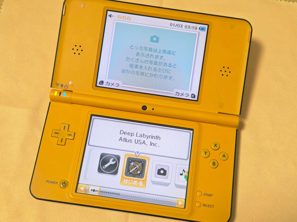 할인가능) 미품급 dsill dsi ll 옐로우 닌텐도 dslite 게임보이 이미지