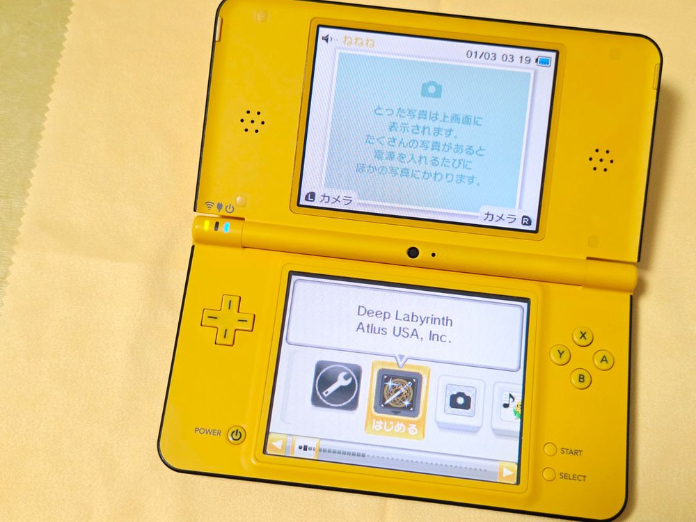 할인가능) 미품급 dsill dsi ll 옐로우 닌텐도 dslite 게임보이 이미지