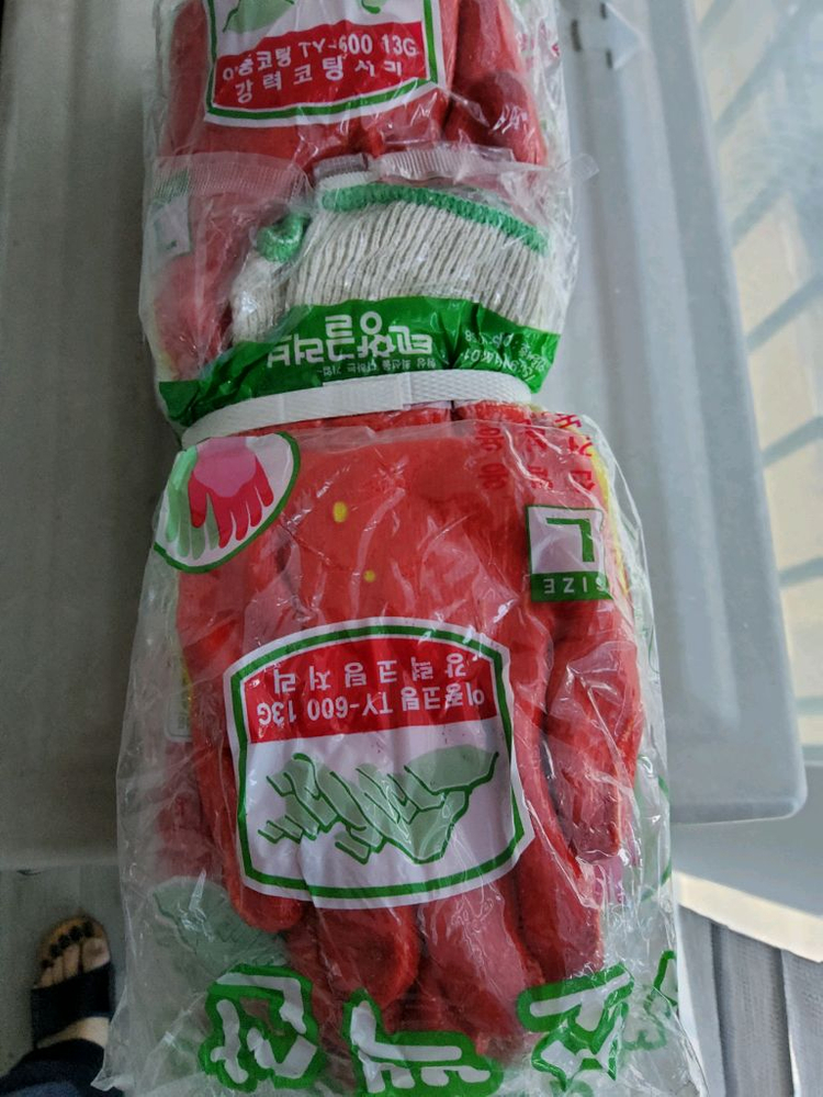 코팅장갑 복돼지 소백산 100개 이미지