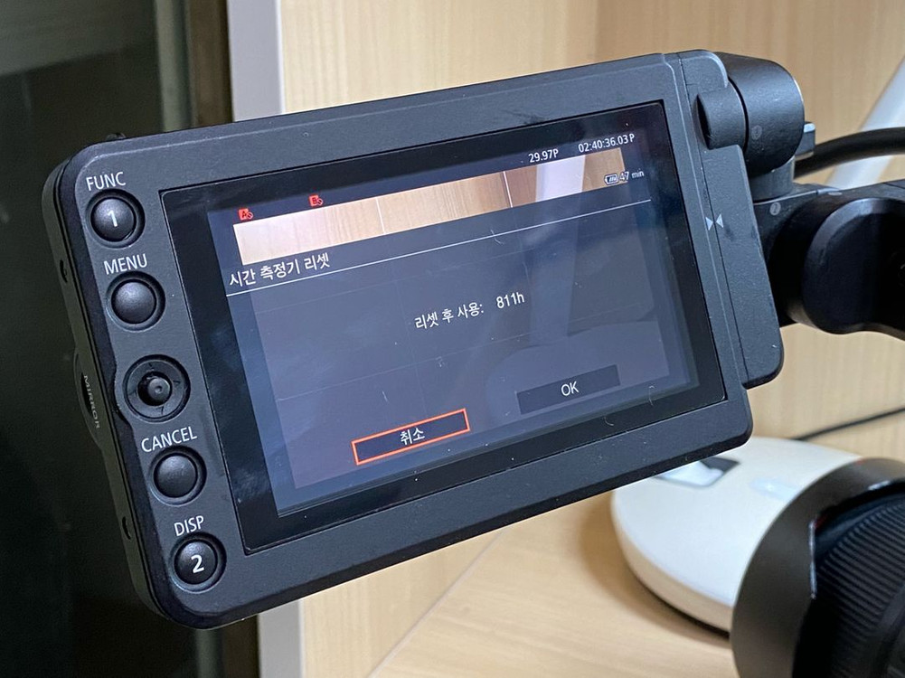 캐논 c300 mark3 판매합니다. 이미지