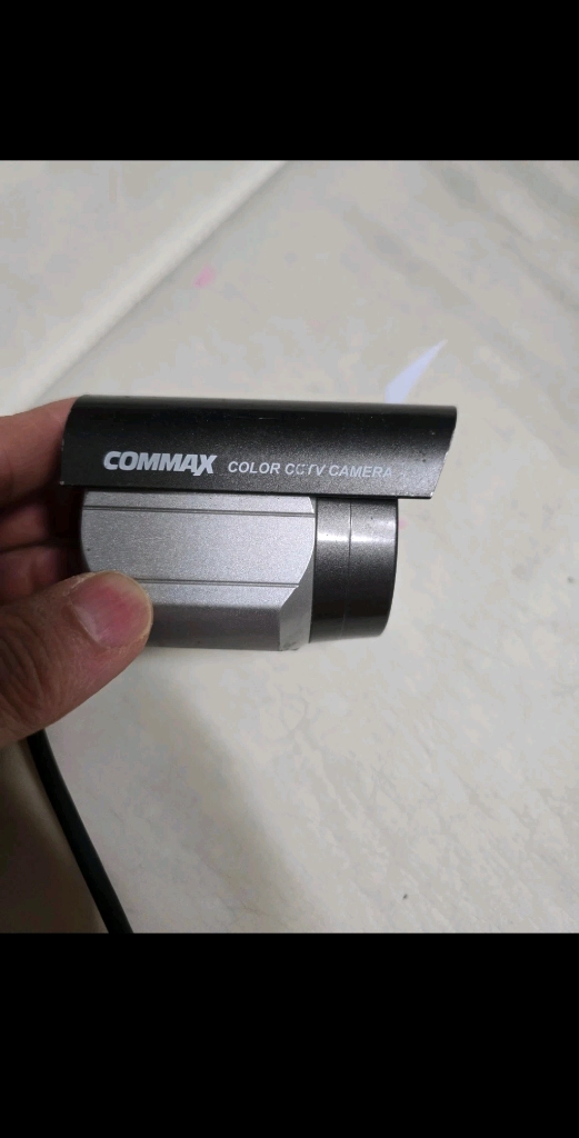 CCTV 카메라 세트 이미지