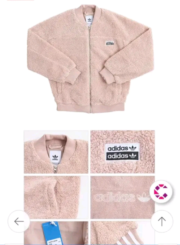 아디다스 우먼스 셰르파 뽀글이 후리스 집업 자켓 m 이미지