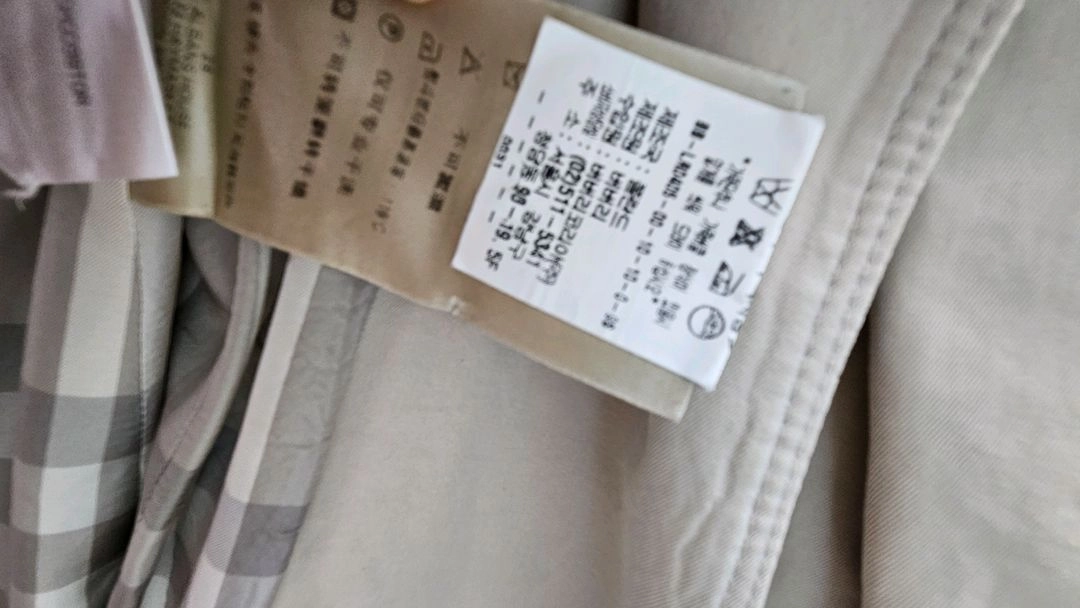 버버리 런던 트렌치 코트(정품) 이미지