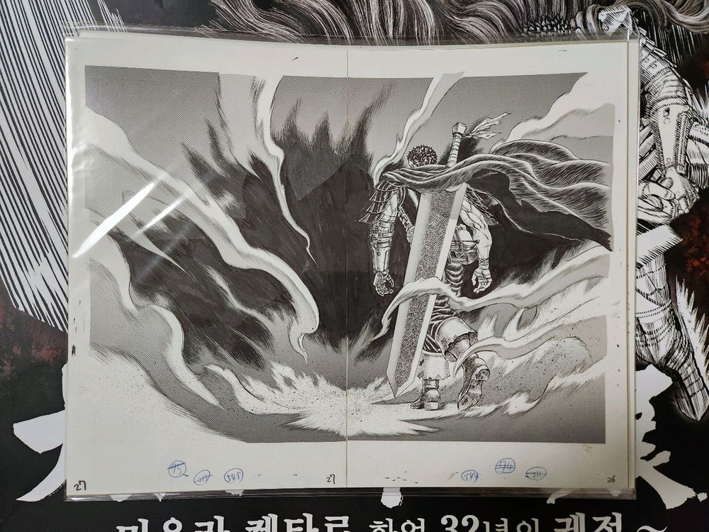 미개봉 베르세르크 베르세르크전 굿즈 캬라파인 복제 원고 가츠 3종 이미지