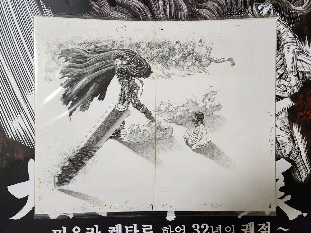 미개봉 베르세르크 베르세르크전 굿즈 캬라파인 복제 원고 가츠 3종 이미지