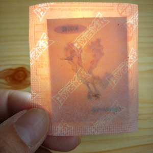 포켓몬스페셜띠부씰 파이어 5천원에 판매합니다 이미지