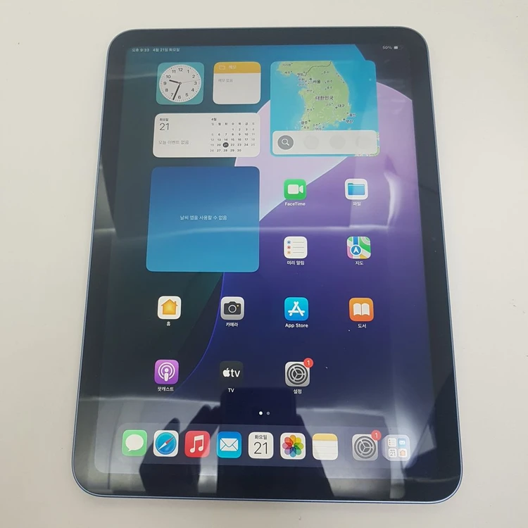 아이패드 iPad 10세대 64 (A2696) Wifi A급 풀박스 이미지