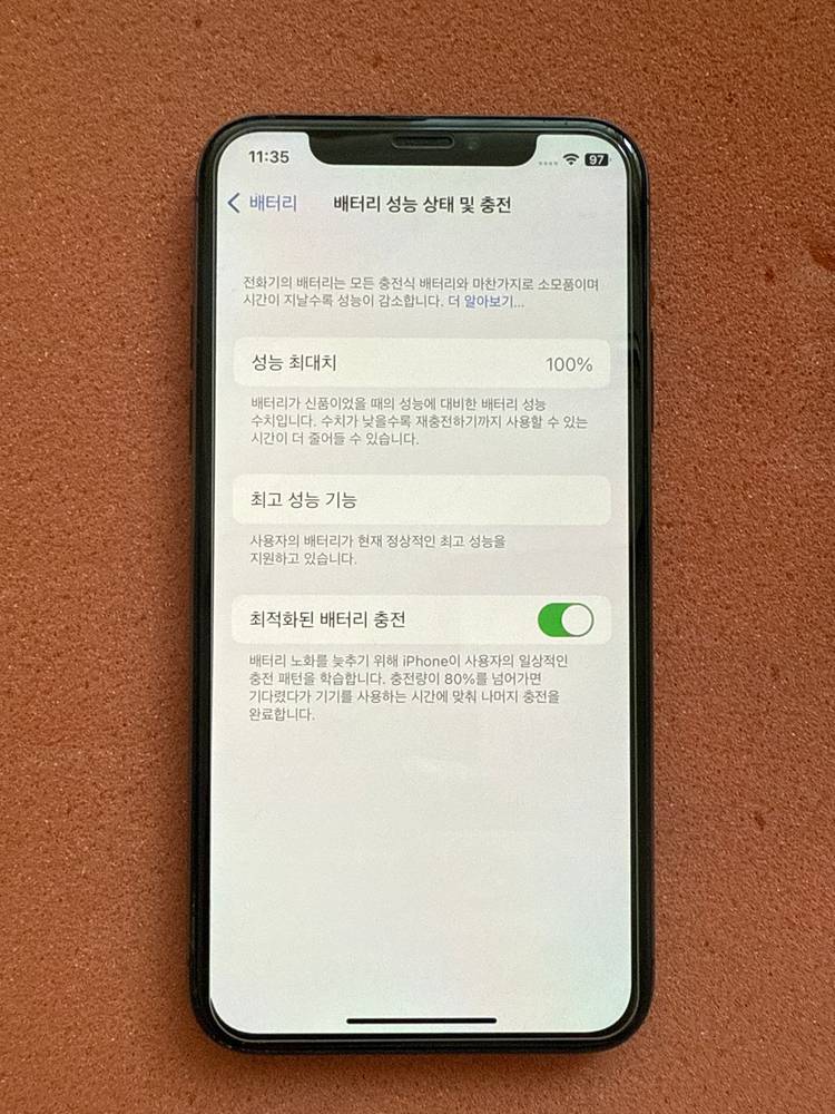 S급 아이폰 X iphone X 256GB SG 이미지
