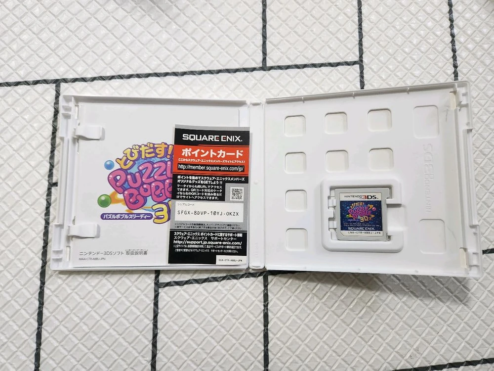닌텐도 3DS 레어 퍼즐버블 3d에디션 판매합니다 이미지