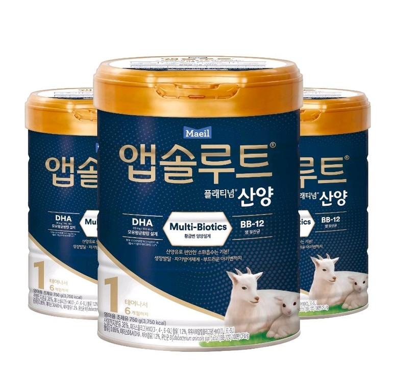 (익일발송) 매일산양 분유 1,2단계 750g 3캔 이미지