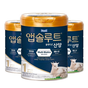 (익일발송) 매일산양 분유 1,2단계 750g 3캔 이미지