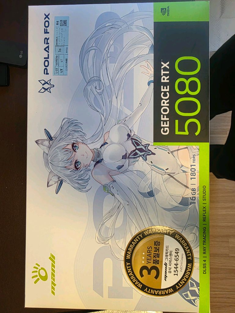 만리 RTX5080 OC 폴라 폭스 판매합니다. 이미지