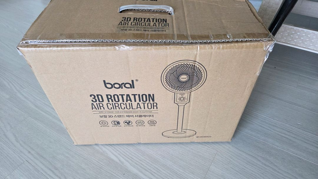 보랄 3D 스탠드 에어 서큘레이터 BR-MN300ACD 새상품 택포 이미지