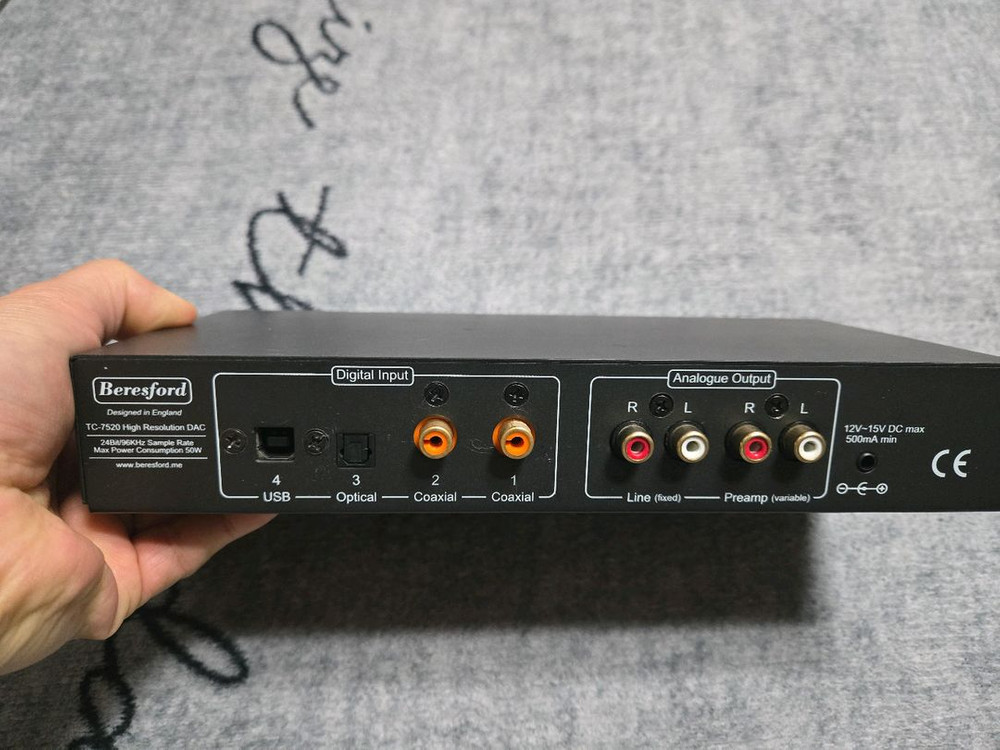 베레스포드 TC-7520 dac &헤드폰앰프 이미지
