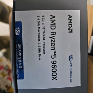 AMD 9600X CPU 정품 23만 이미지