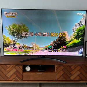 엘지 LG UHD 65인치 TV 이미지