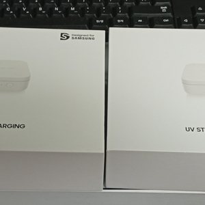 삼성 UV 살균 무선충전기 2개 판매 합니다 이미지